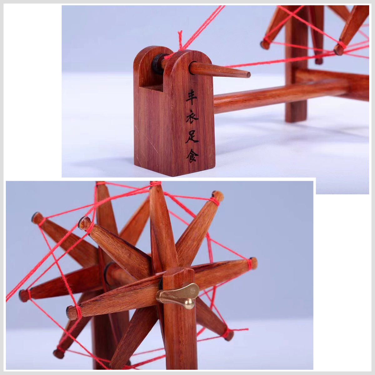 Handcrafted Loom - Table Decor for Living Room