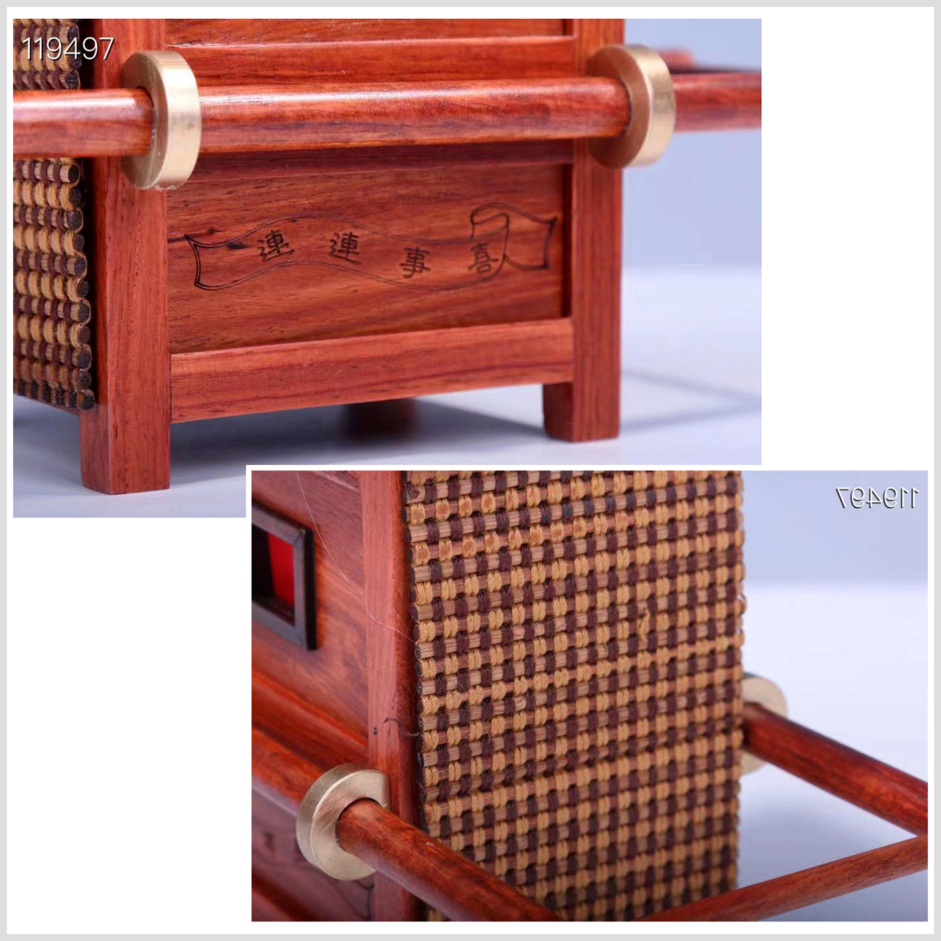 Simulated Sedan Chair - Handmade of Rosewood