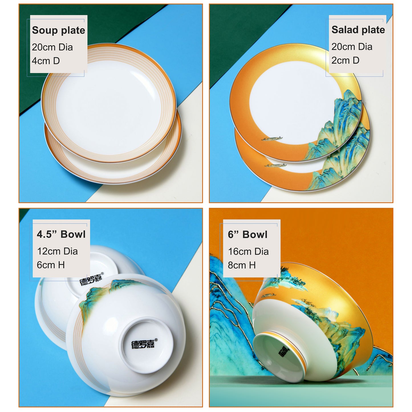 Luxury Bone China Dining Ware Collection - Embossed Gold on Enameling of Landscape Motif with Yellow Background