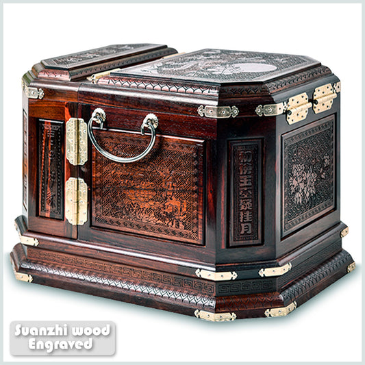 Rosewood Jewelry Box - Reproduct of Chinese Ancient Model