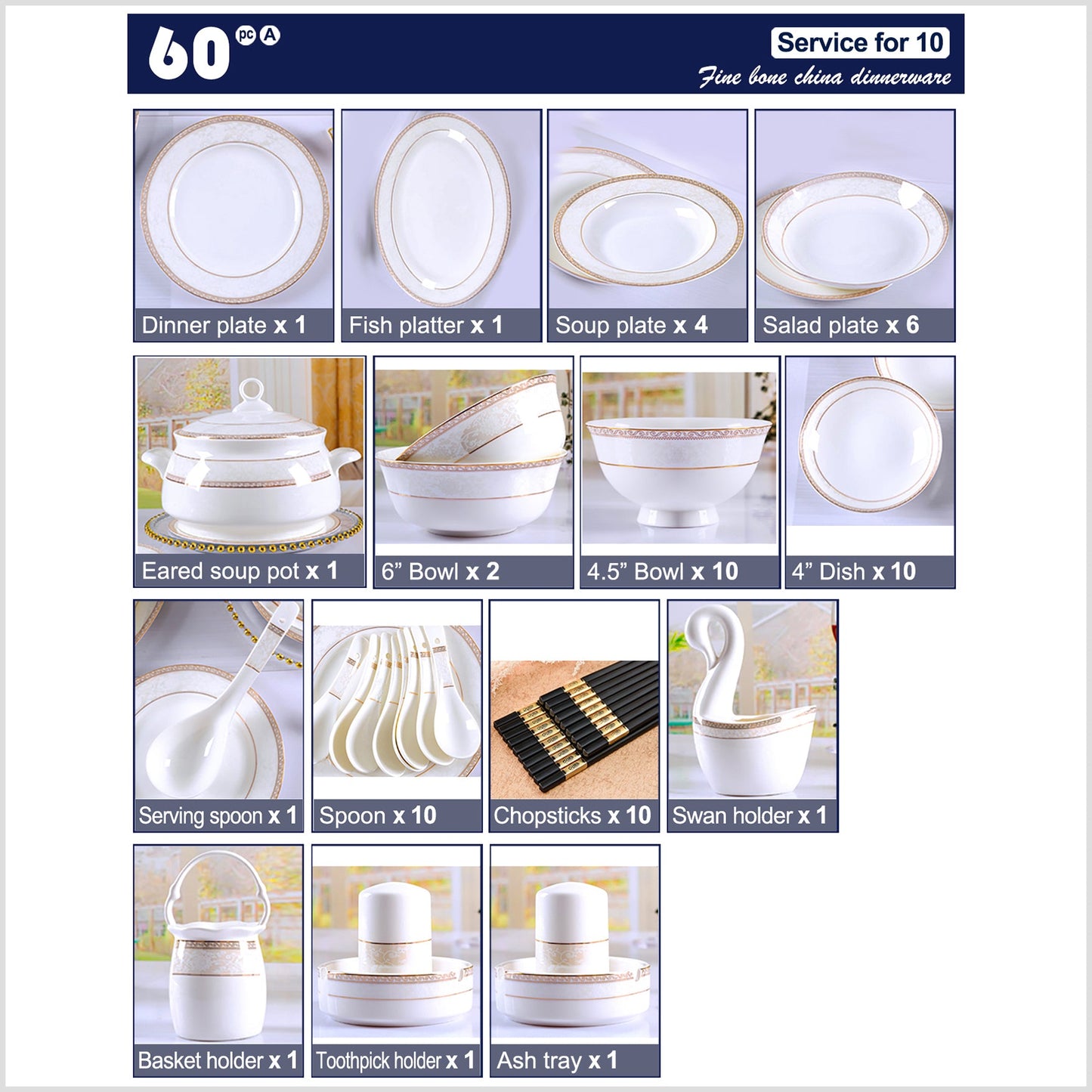 Bone China Dinnerware Set - Decorative Rim in Gold & Brown with Pale Pattern