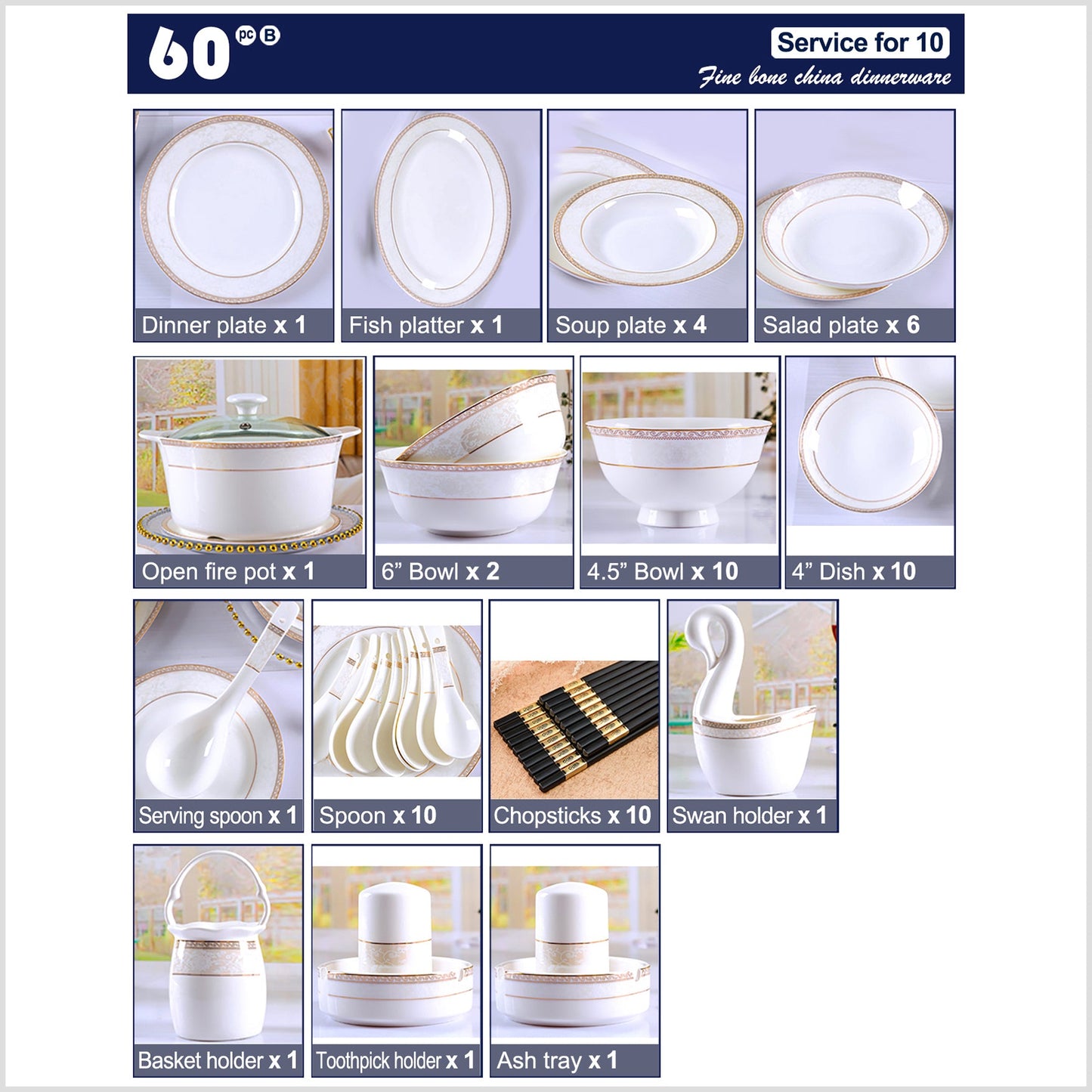 Bone China Dinnerware Set - Decorative Rim in Gold & Brown with Pale Pattern