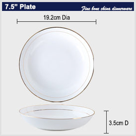 Bone China Dinnerware - Soup Plate with Gold Rim